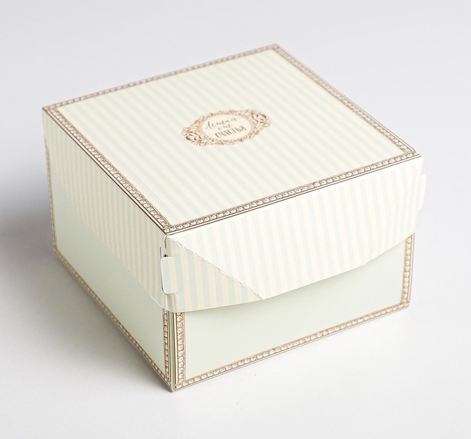 Коробка из картона "Летай от счастья", 12×8×12 см